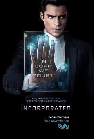 Постер сериала